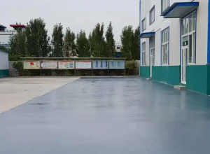 拉萨彩色路面喷涂翻新的材料对冬季